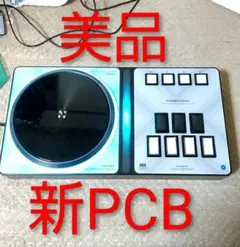 Ningコン(ビートマニア専用コントローラー) - メルカリ