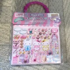 サンリオ　キティ　あそべるシールセット　ケーキやさん