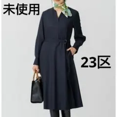 23区　ロングワンピース　美品　ウール100％　日本製　【50】　大きいサイズ セール】 ウールジョーゼット Aライン ワンピース （ロング