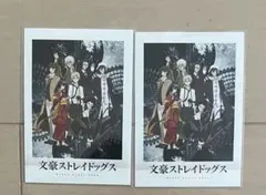 文豪ストレイドッグス パシャこれ