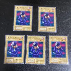 2025年最新】遊戯王 25th 東京ドームの人気アイテム - メルカリ