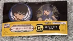 勢羽夏生 SAKAMOTO DAYS コレクション缶バッジ - メルカリ