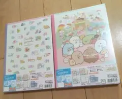 ナカバヤシ ロジカルノート すみっコぐらし 5冊パック×2　計10冊