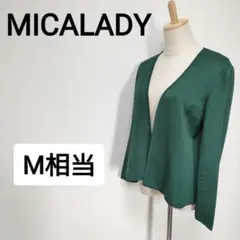 MICALADY M相当　カーディガン　サラサラ　春秋冬　B327のサムネイル