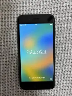 iPhone 8 ブラック バッテリー84%