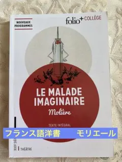 Item thumbnail for item dc94ebd8-d031-4e24-a36c-8a24be4d738f