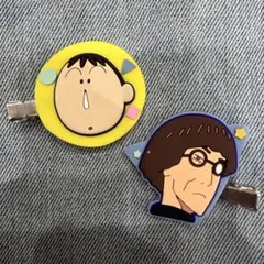 クレヨンしんちゃん ヘアクリップ 2個セット