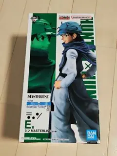 く*ち様 一番くじ HUNTER×HUNTER E賞 ジン