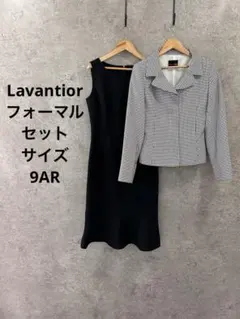 セットアップ 9AR 卒業式 入学式 千鳥柄ジャケット＋ワンピース フォーマル