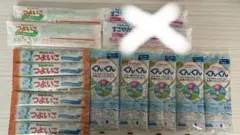 Item thumbnail for item 2523764e-5c38-458e-a3ad-af888a84a5aa