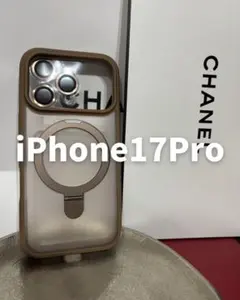 iPhone17Pro用ケース　ブラウン　MagSafe　レンズ保護　リング付き