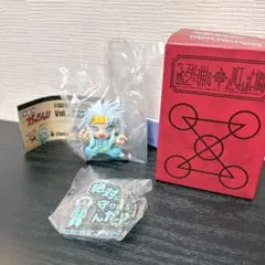 金色のガッシュ！！ フィギュアコレクション アクリルキーホルダー ウォンレイ