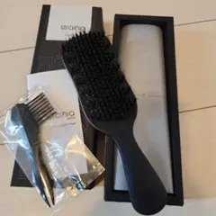 strainia ケアストレートブラシ