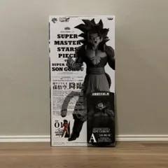 SMSP ドラゴンボール　孫悟空　サイヤ人4