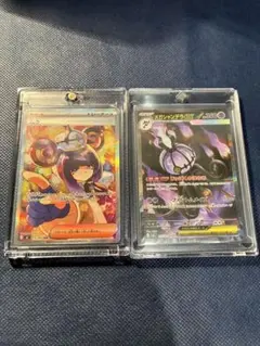 美品】ムク&メガジャンデラSARセットM アビスアイ キラ 美品】ムク&メガジャンデラSARセットM アビスアイ - メルカリ