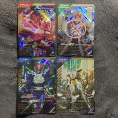 ガンバレジェンズ 電王