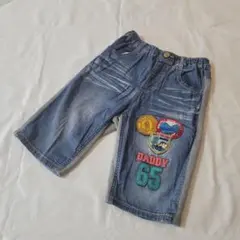 ダディオダディ　ハーフパンツ　130