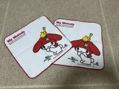 Item thumbnail for item 8b7d35e3-7fa9-49c1-9943-c7c85b7da72a