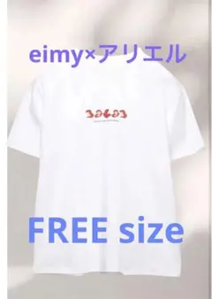 【新品 未使用】eimy istoire Disney アリエルTシャツホワイトのサムネイル
