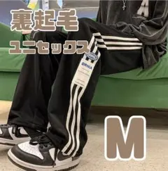 さなえ様 リクエスト 2点 まとめ商品