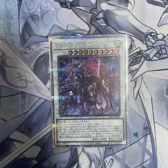 2026年最新】バロネス 25thの人気アイテム - メルカリ