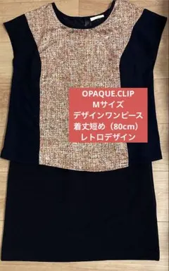 Item thumbnail for item 56713d1d-cabb-4f42-8777-d78881e4f81e