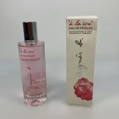 アニエスベー フレッシュ ボディコロン 100ml 香水 2本セット - メルカリ
