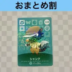 implyshop様 リクエスト 3点 まとめ商品