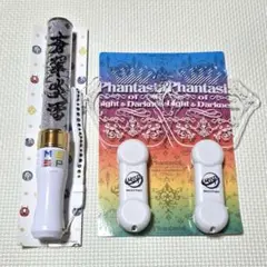 2026年最新】蒼翠炎雷の人気アイテム - メルカリ