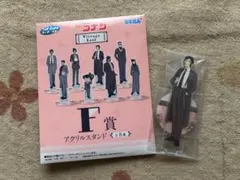 名探偵コナン セガラッキーくじ F賞 H賞 I賞 J賞 イラストカード