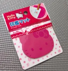 Hello Kitty 印鑑マット スタンプパッド　ピンク　キティ