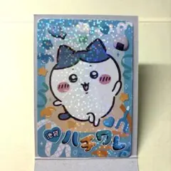 ちいかわランド池袋Go！IKEBUKUROトレーディングきらきらカード ハチワレ