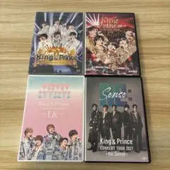 King & Prince コンサートツアーDVD 4点セット