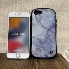 iPhone 7 32GB ゴールド SIMフリー ifaceケース付き