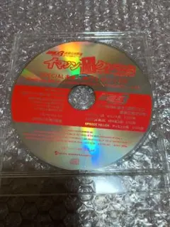 2026年最新】イマジン超クライマックスツアー2010 の人気アイテム