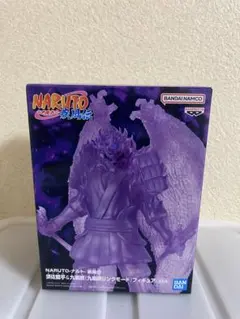 NARUTO サスケ　スサノオ　須佐能乎　フィギュア