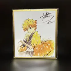 S T様 リクエスト 2点 まとめ商品