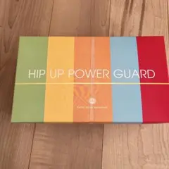 2026年最新】ヒップアップパワーガードの人気アイテム - メルカリ