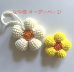 Item thumbnail for item 8628ef5b-aaff-4cbc-9bde-cb2d2871fce1