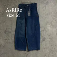【新品タグ付き】AsRiRe サイドポケット ロゴ刺繍 ワイドデニムパンツ M