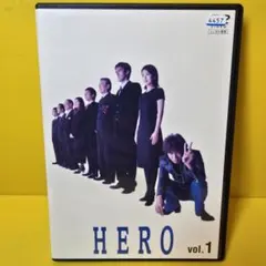 新品ケース 交換済み「HERO DVD」1stシーズン　DVD6巻セット
