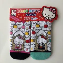HELLO KITTY 靴下 2足セット