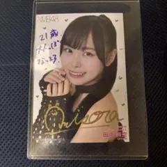 一ノ瀬美空　直筆サイン入り生写真　same numbers 一ノ瀬美空 直筆サイン入り生写真 same numbers - メルカリ