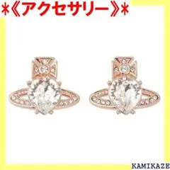 《アクセサリー》 3/28 EARRINGS ARIELL 1:59まで 80