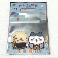 雨*鮫様 ちいかわ　もぐもぐ本舗　京都　2周年　ノベルティ　クリアポストカード