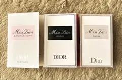 DIOR 香水3点セット