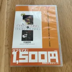 Item thumbnail for item 1de75a93-12be-49bd-81a2-6470c01579b4