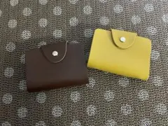 カードケース　2個