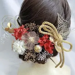 髪飾り　成人式　結婚式　前撮り　プリザーブドフラワー　水引き　髪飾り