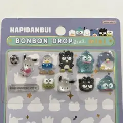 おすそ分け ボンボンドロップシール はぴだんぶいmini